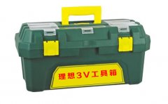 <b>3V工具箱開啟高效膜結(jié)構(gòu)建筑設(shè)計(jì)之路</b>