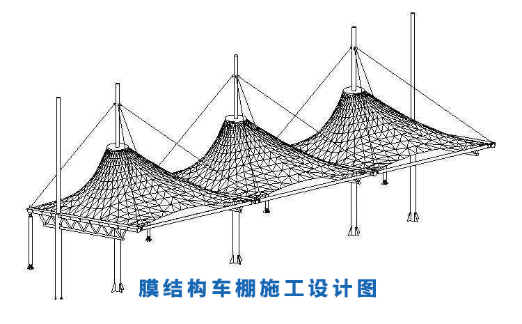 膜結(jié)構(gòu)車棚施工設(shè)計(jì)圖