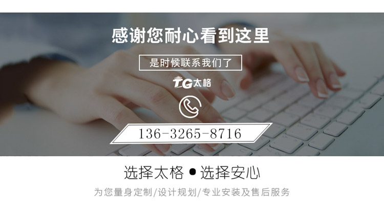 膜結(jié)構(gòu)設(shè)計施工企業(yè)聯(lián)系方式